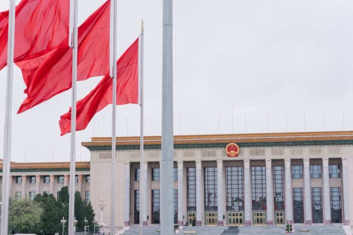 Beijing,,China,-,15,Apr,2023:,Great,Hall,Of,The