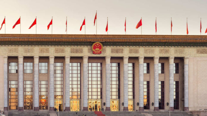 Beijing,/,China,-,November,26,2015:,Red,Banners,Atop