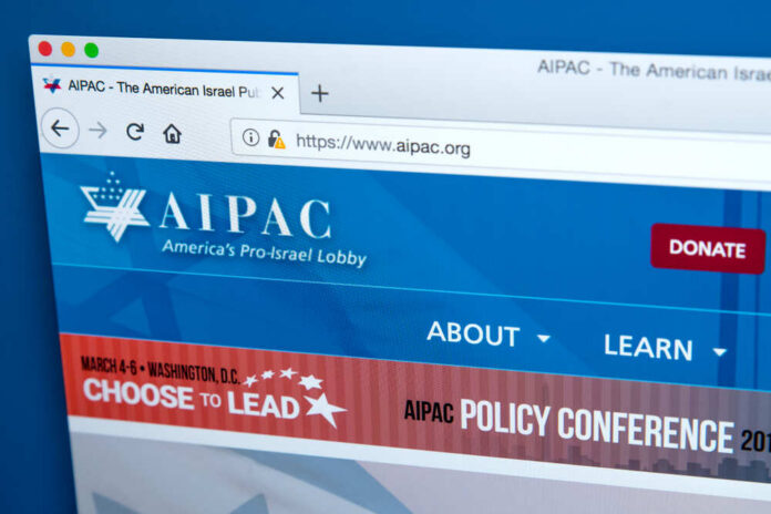 Screenshot of the AIPAC website displaying information about a policy conference