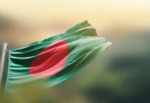 Flag of Bangladesh waving in the wind