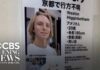 Alarming Find Near Kyoto—Cause Still Unknown Body of missing Alabama student found in Japan, his mother says