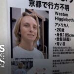 Alarming Find Near Kyoto—Cause Still Unknown Body of missing Alabama student found in Japan, his mother says