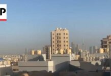 Missile Chaos Over Kuwait